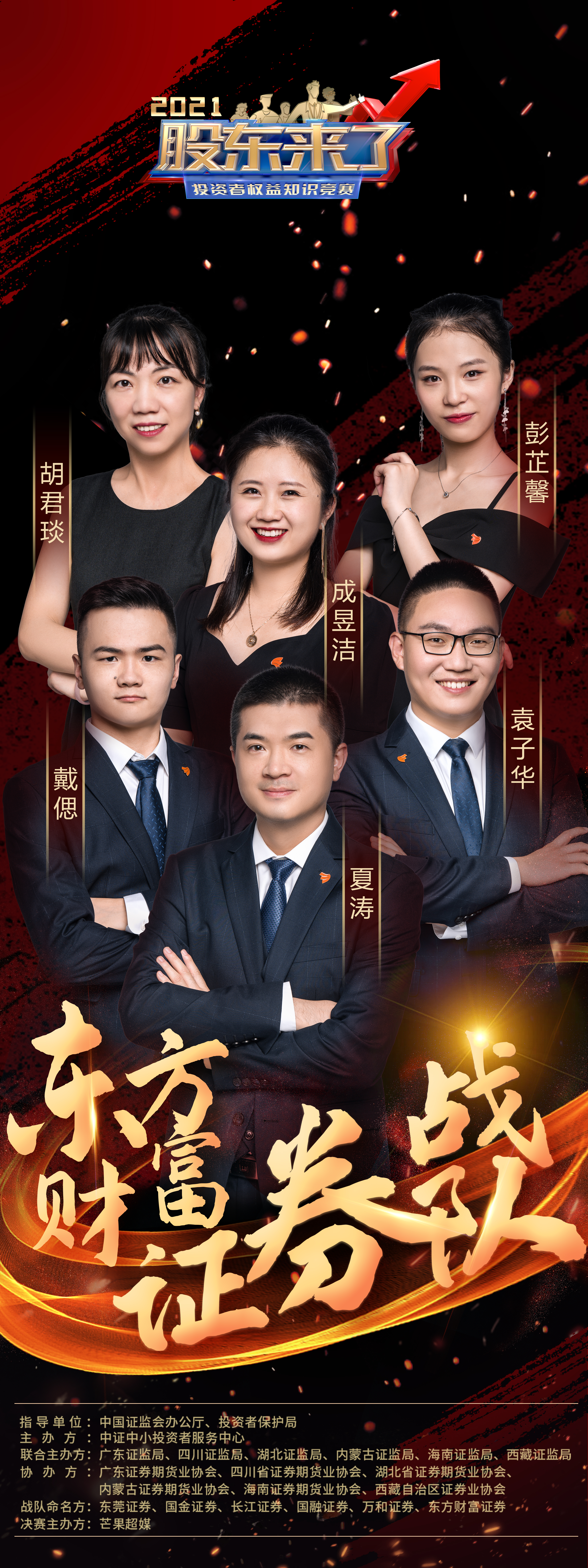 瓦力游戏·(中国区) - 官方网站