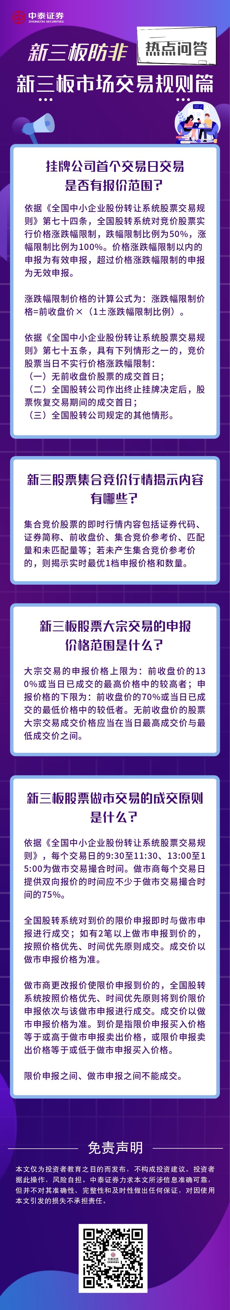 瓦力游戏·(中国区) - 官方网站