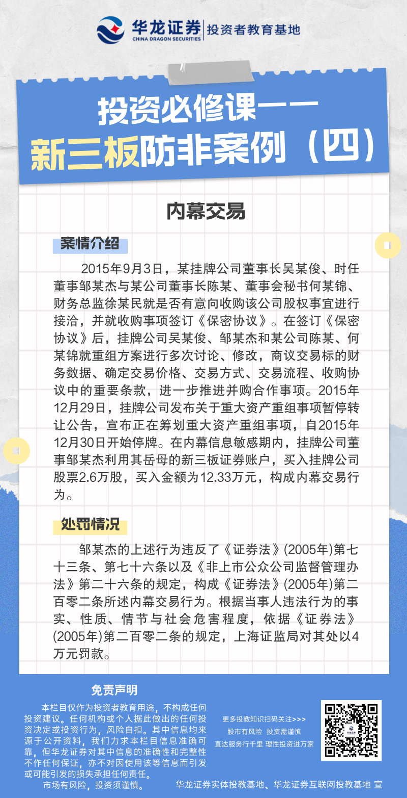 瓦力游戏·(中国区) - 官方网站