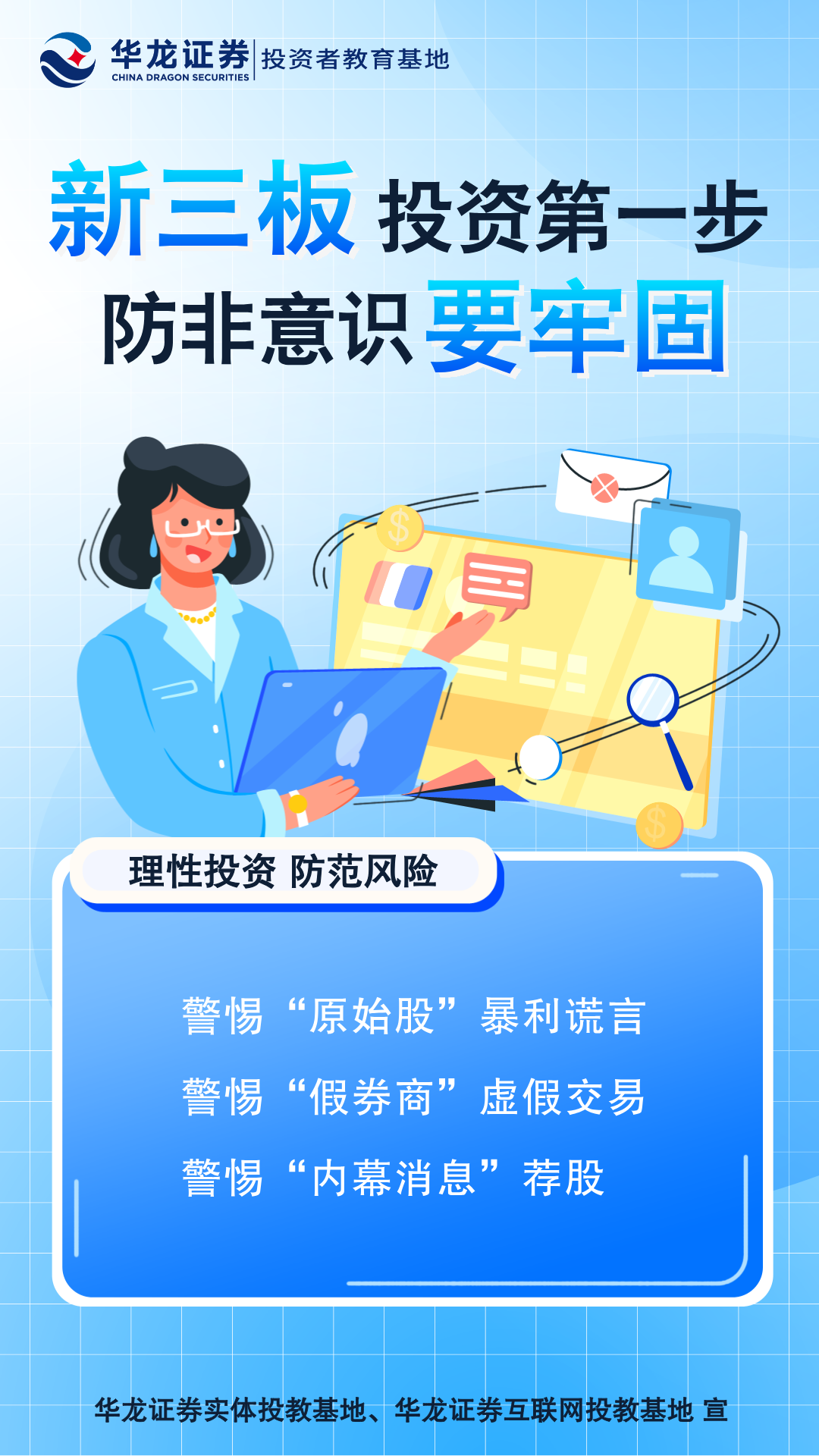 瓦力游戏·(中国区) - 官方网站