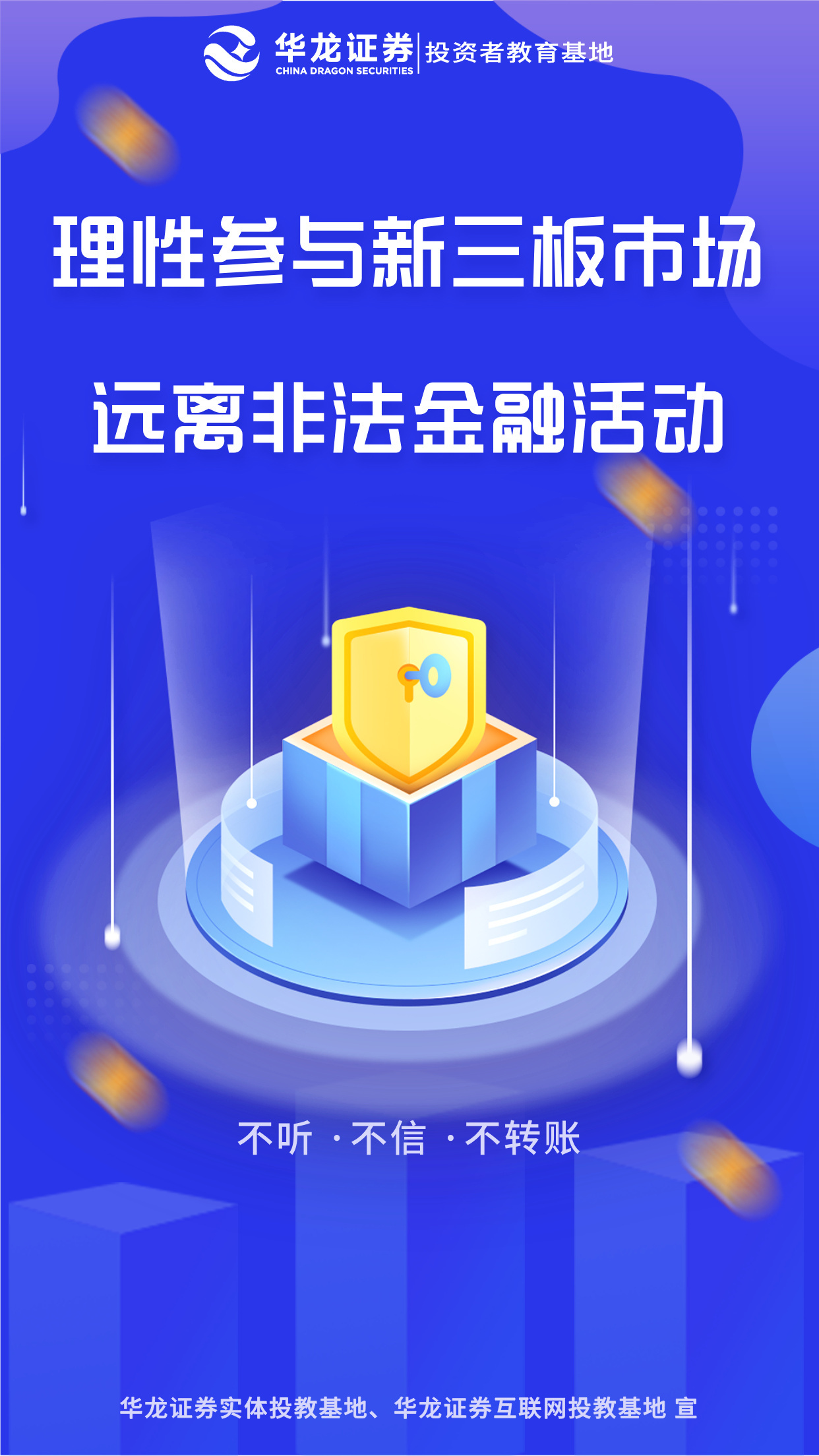 瓦力游戏·(中国区) - 官方网站