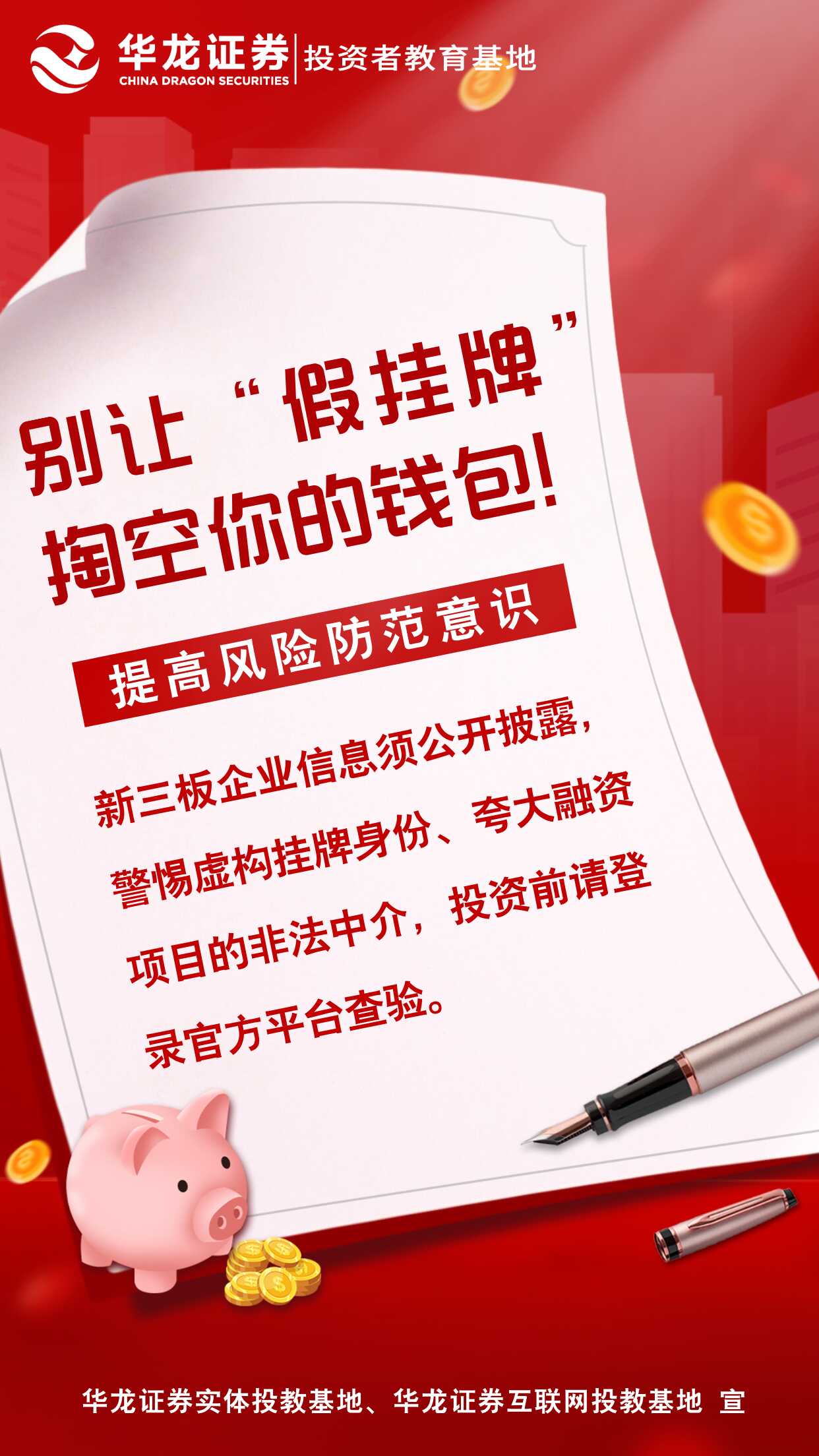 瓦力游戏·(中国区) - 官方网站