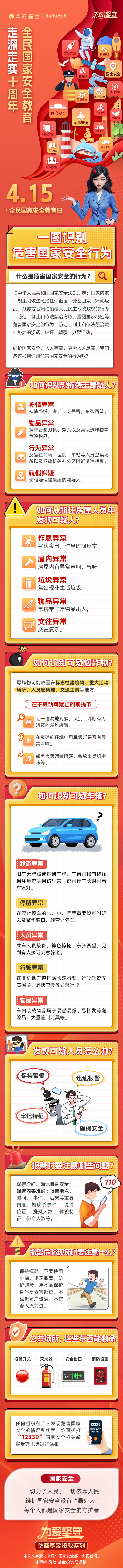 瓦力游戏·(中国区) - 官方网站