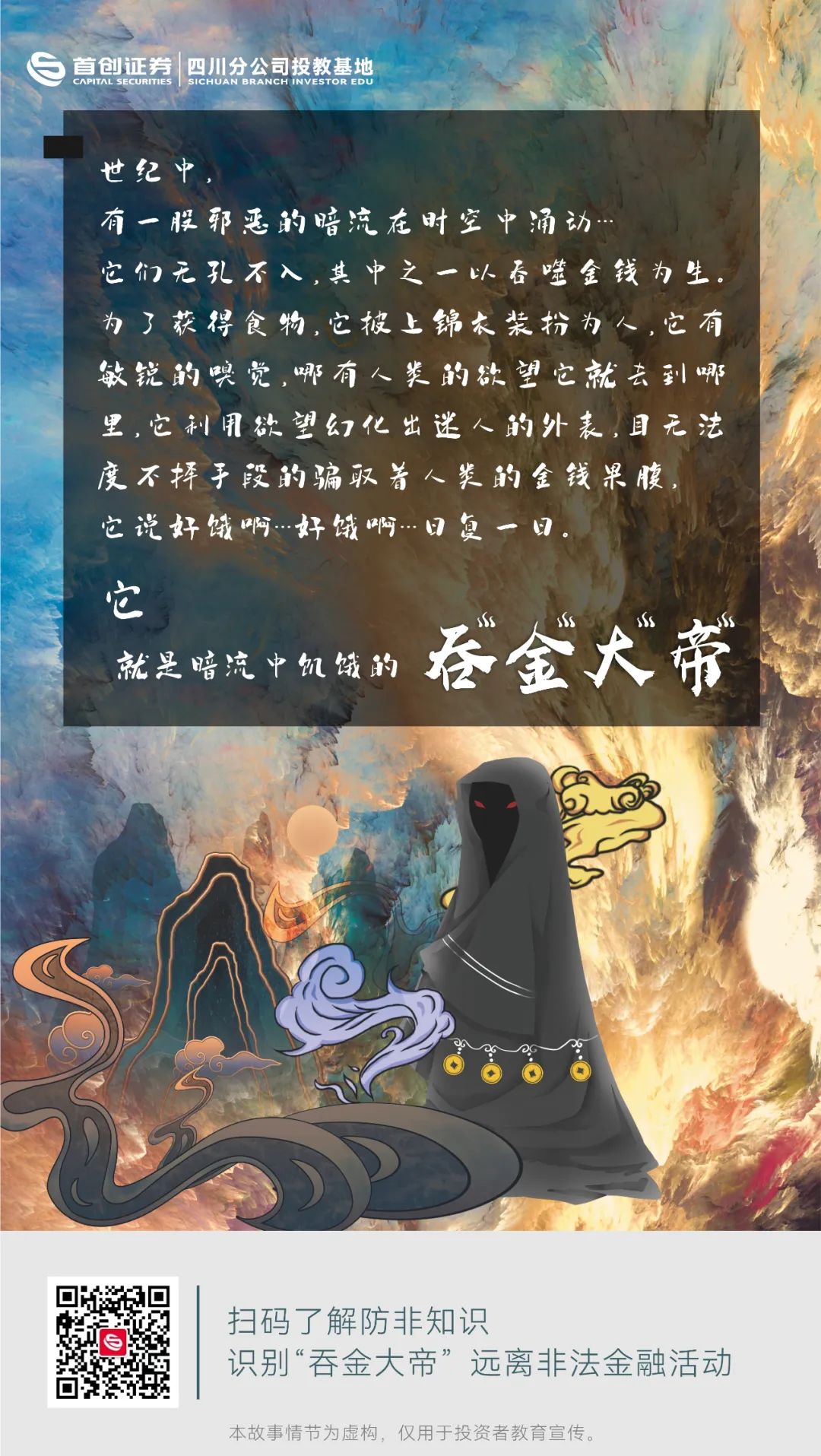 瓦力游戏·(中国区) - 官方网站