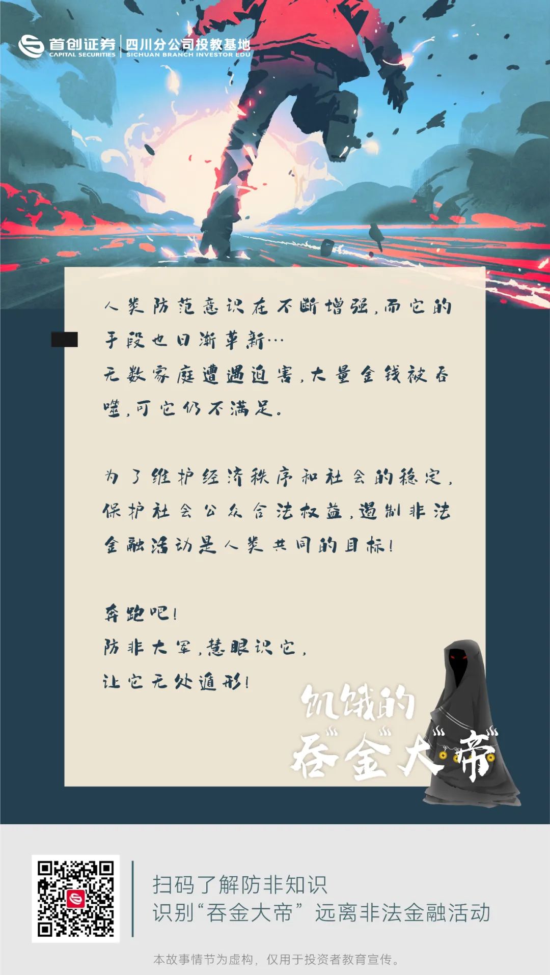 瓦力游戏·(中国区) - 官方网站