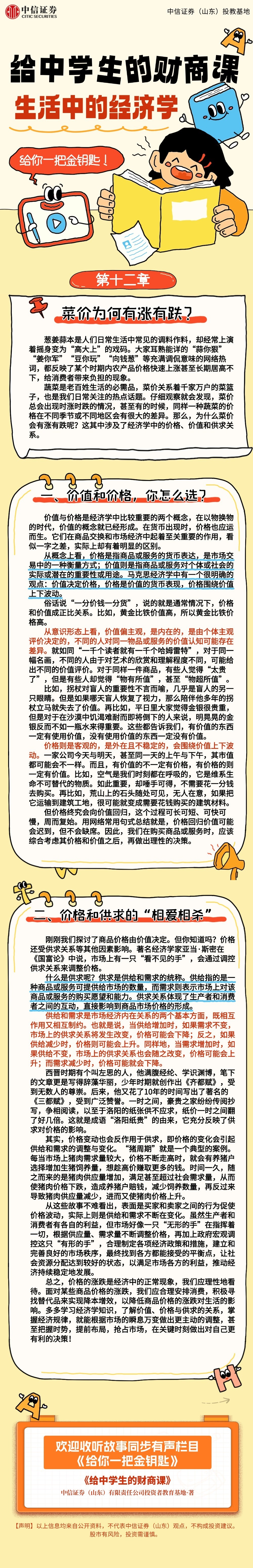 瓦力游戏·(中国区) - 官方网站