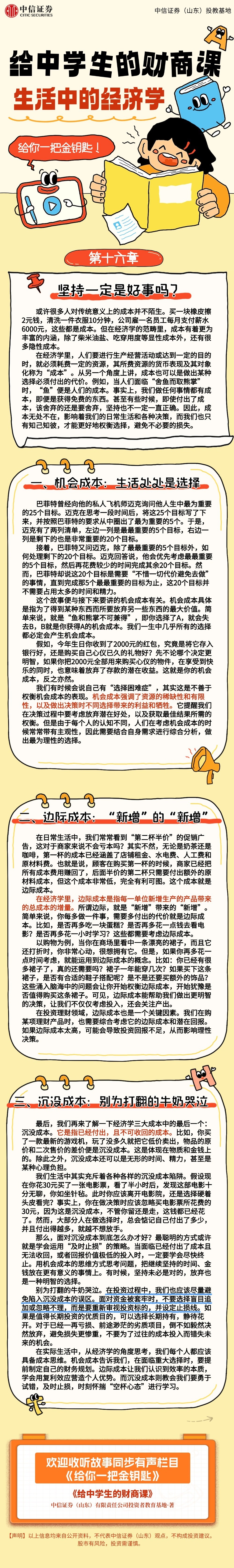 瓦力游戏·(中国区) - 官方网站