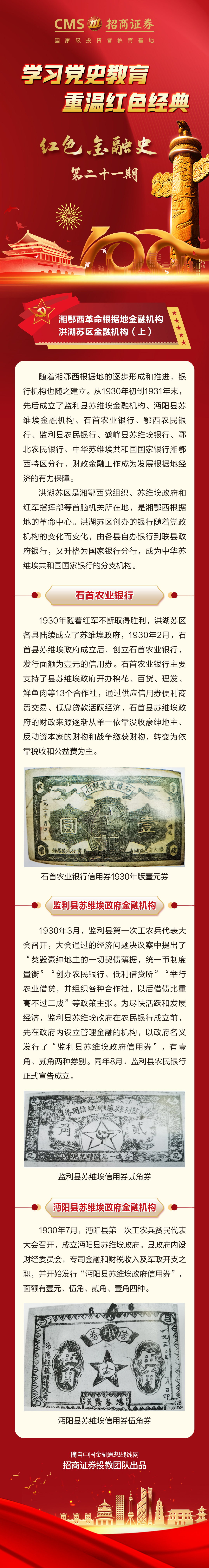 瓦力游戏·(中国区) - 官方网站