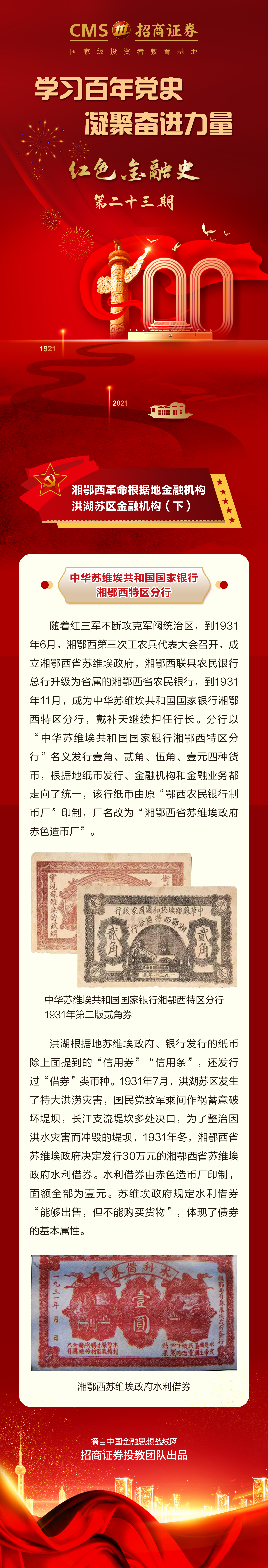 瓦力游戏·(中国区) - 官方网站