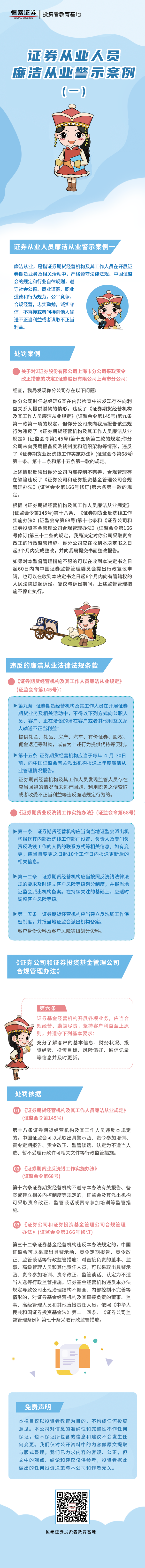 瓦力游戏·(中国区) - 官方网站