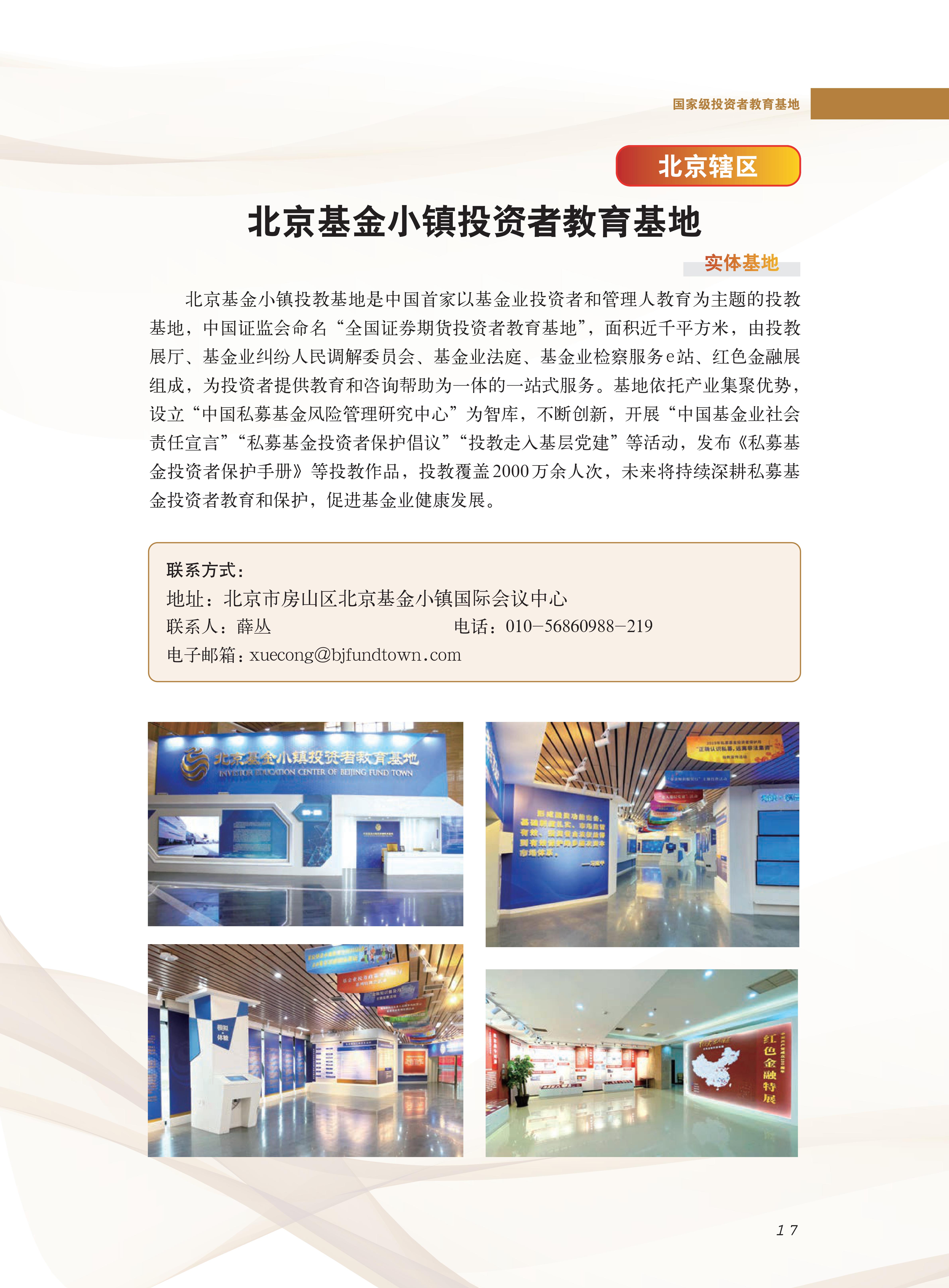 瓦力游戏·(中国区) - 官方网站