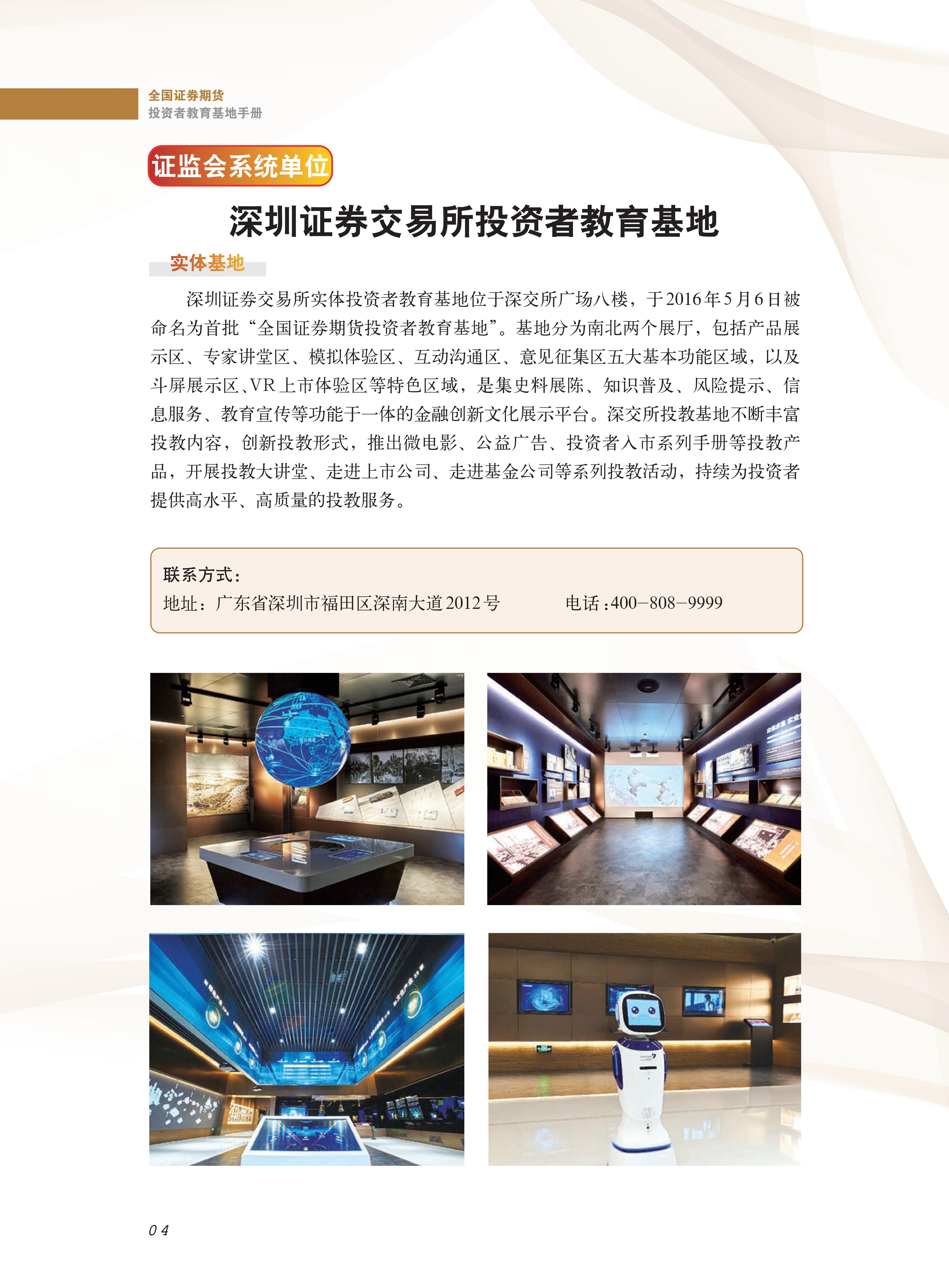 瓦力游戏·(中国区) - 官方网站