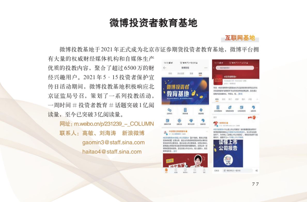 瓦力游戏·(中国区) - 官方网站