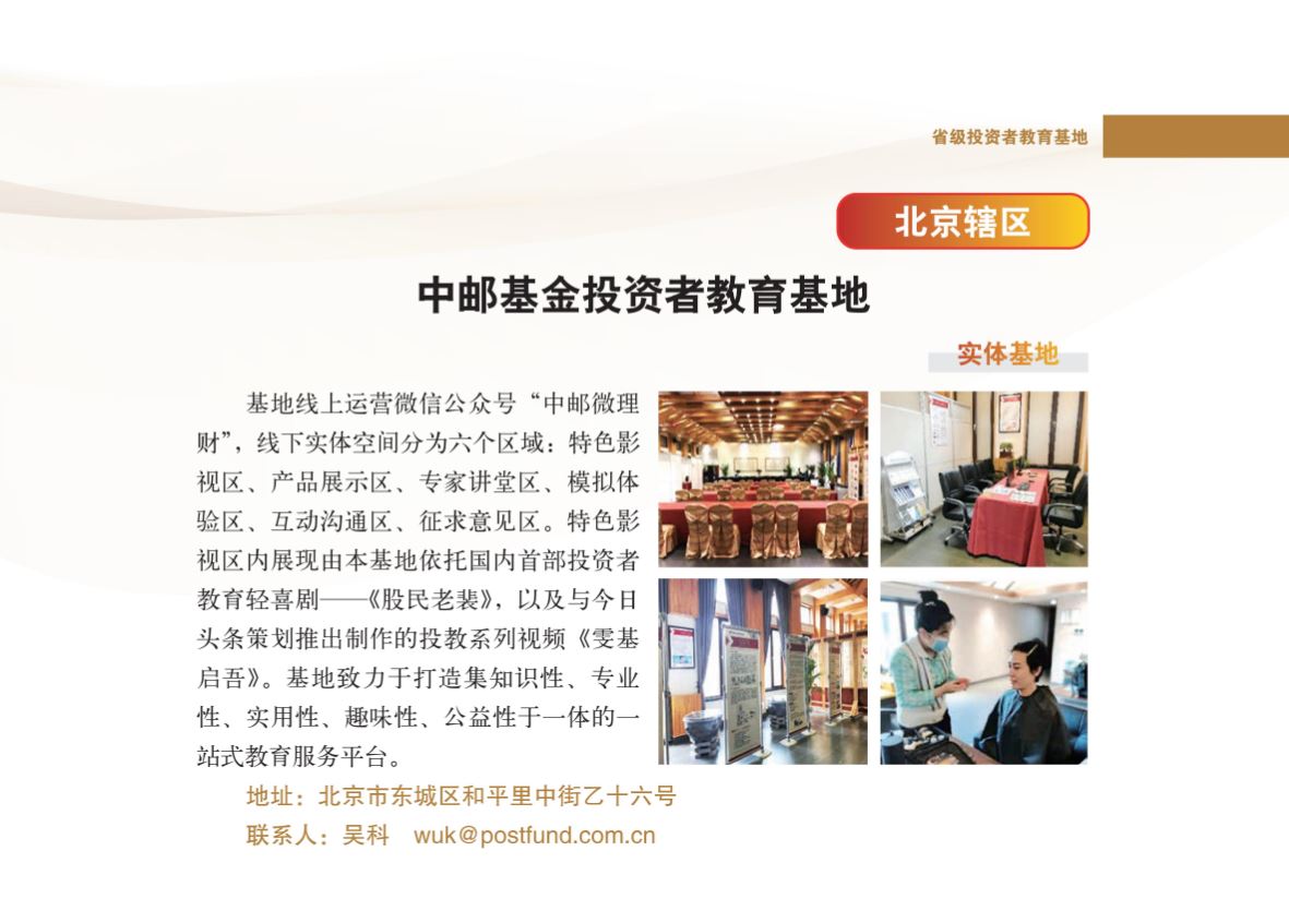 瓦力游戏·(中国区) - 官方网站