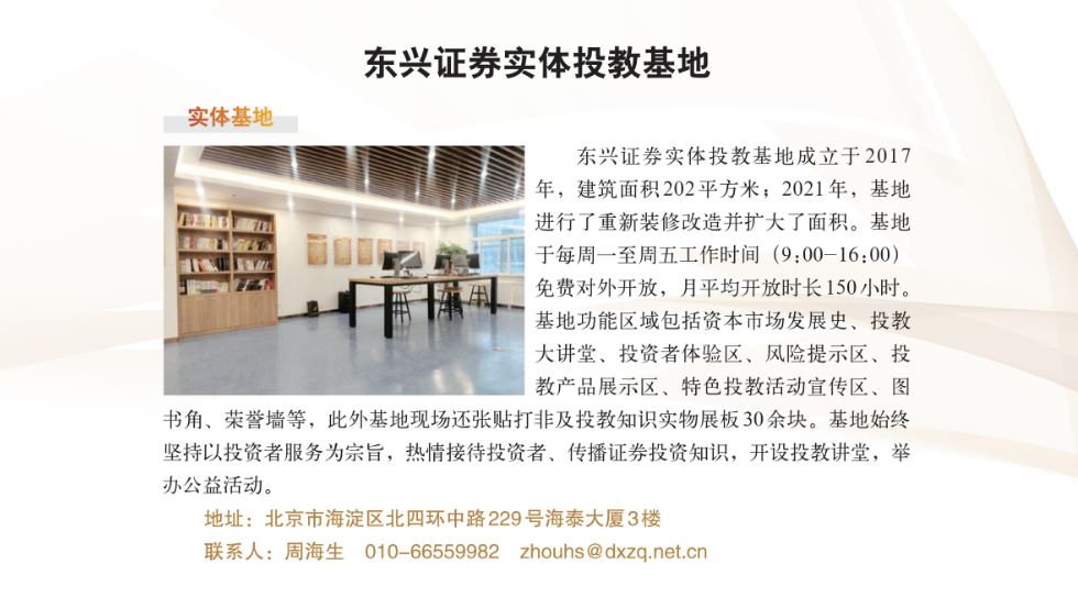 瓦力游戏·(中国区) - 官方网站