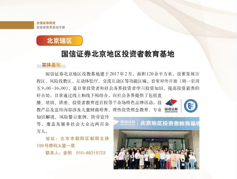 瓦力游戏·(中国区) - 官方网站