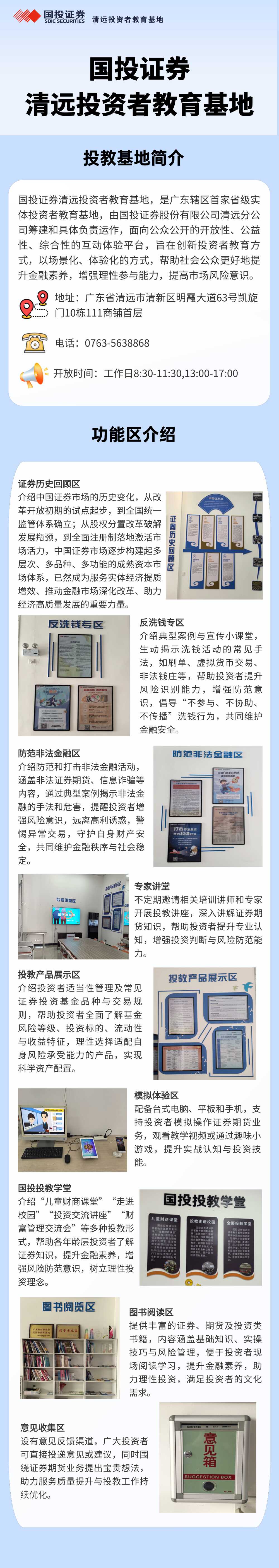 瓦力游戏·(中国区) - 官方网站