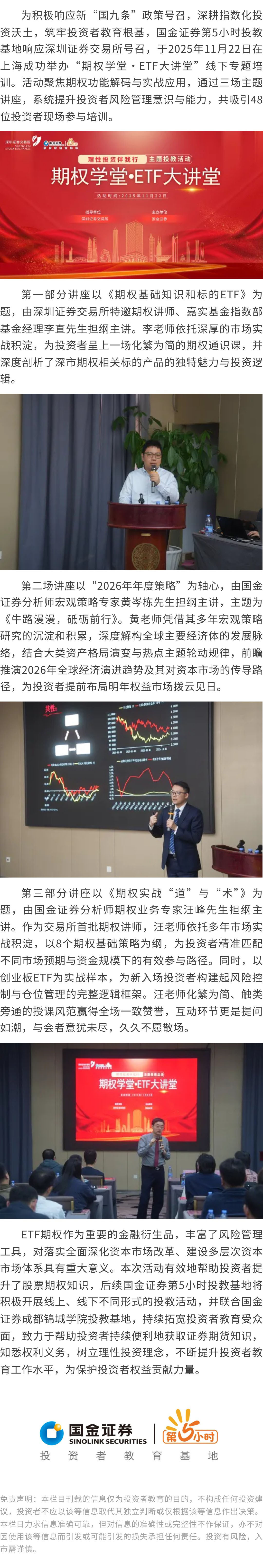 瓦力游戏·(中国区) - 官方网站