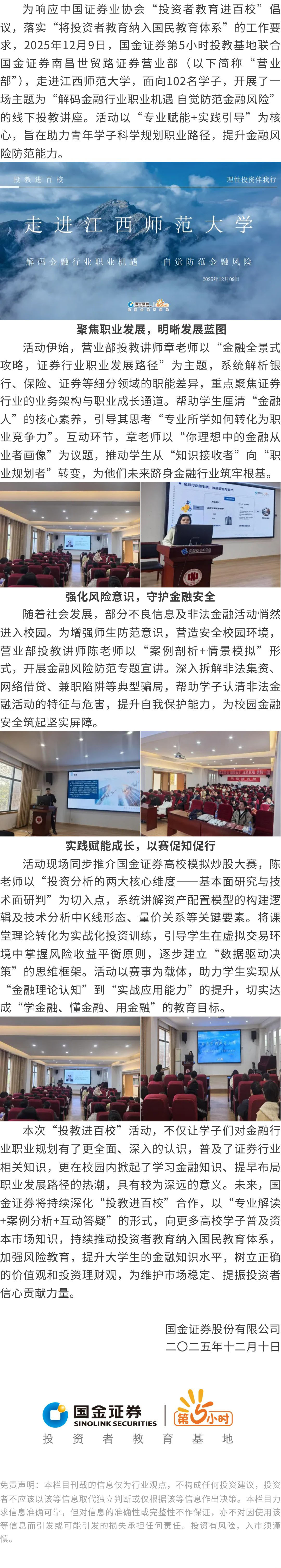 瓦力游戏·(中国区) - 官方网站