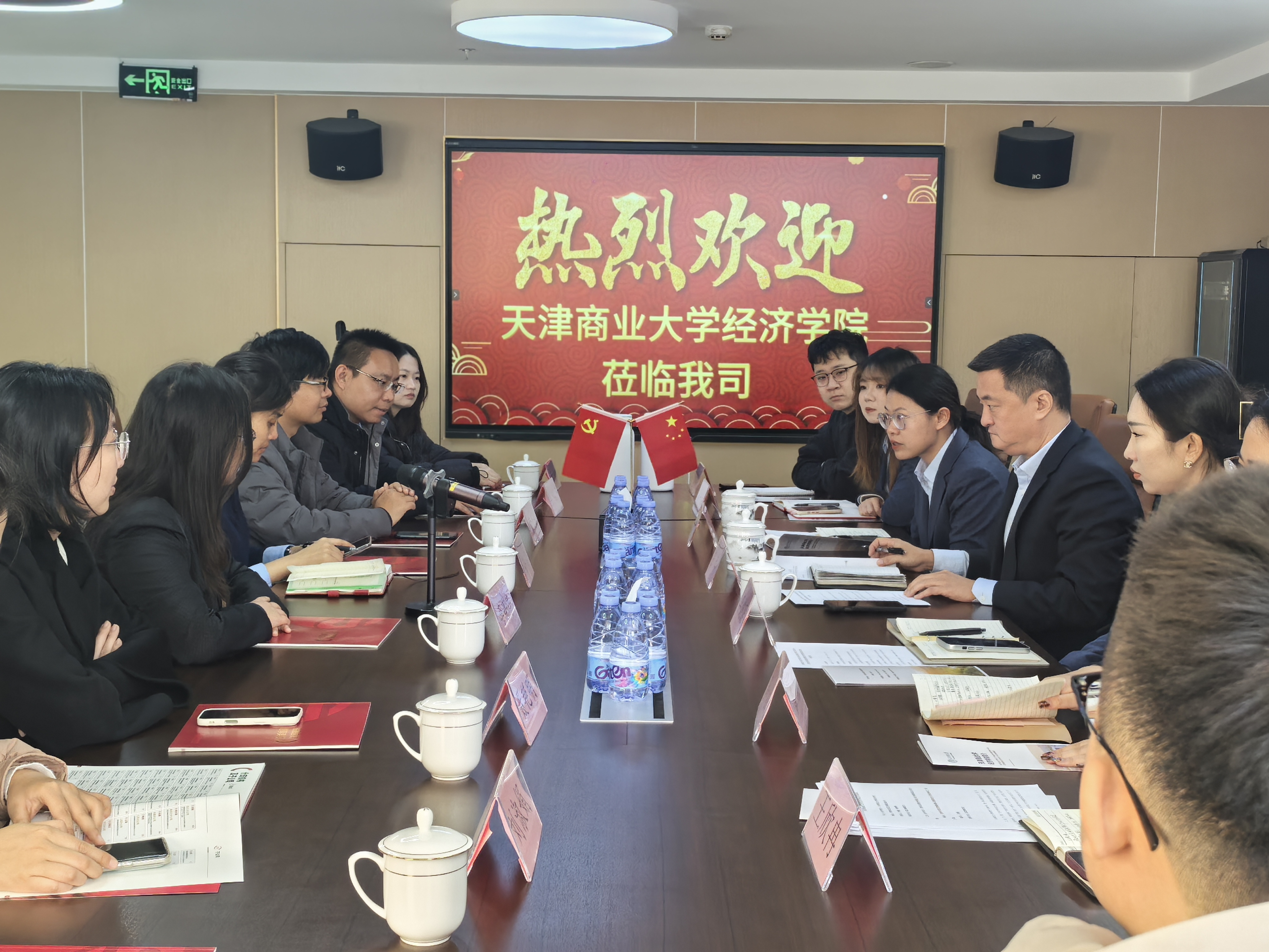 瓦力游戏·(中国区) - 官方网站