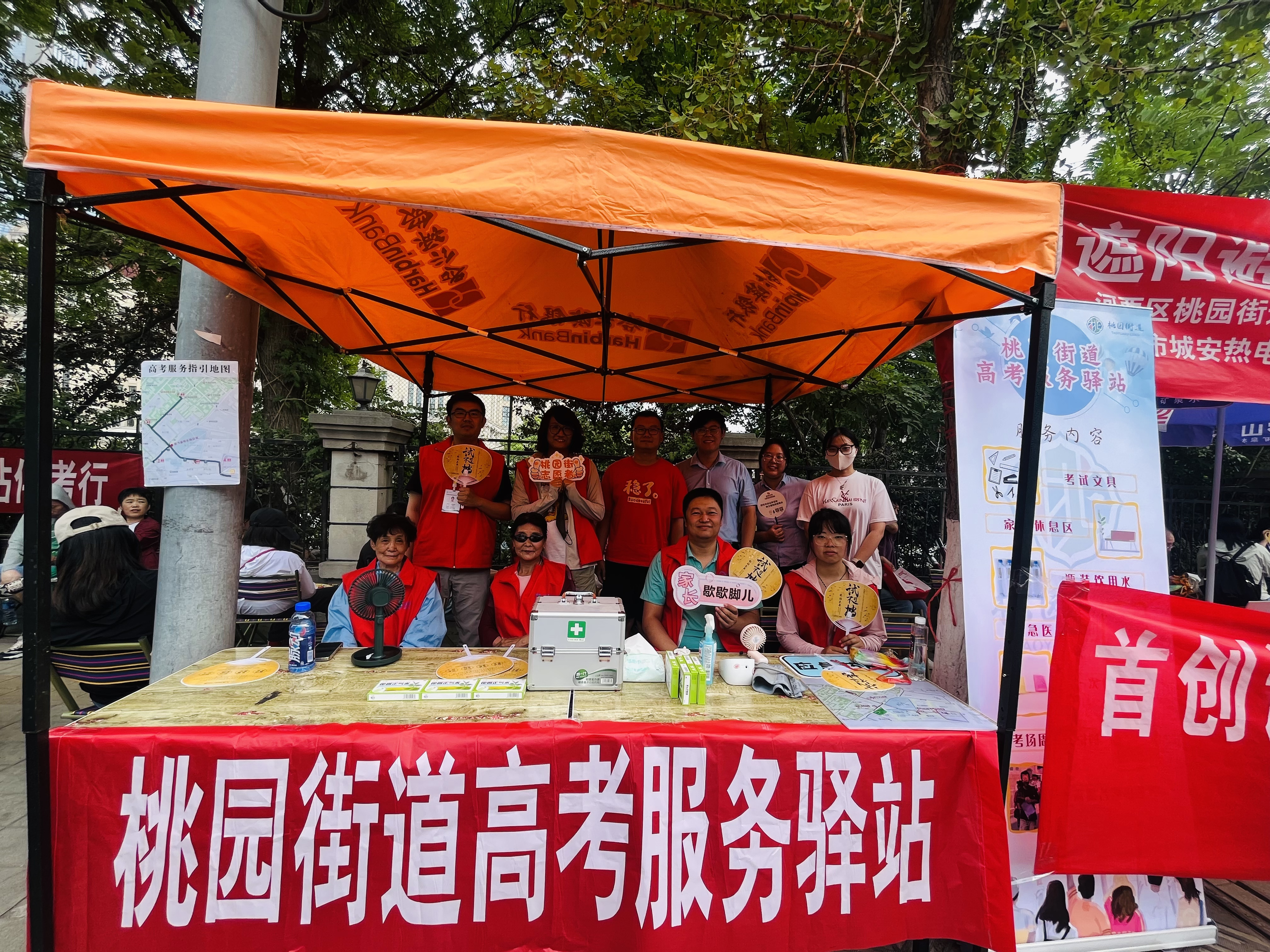 瓦力游戏·(中国区) - 官方网站