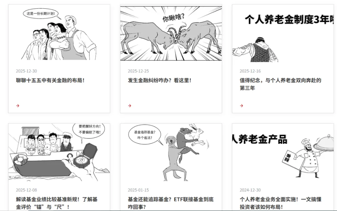 瓦力游戏·(中国区) - 官方网站