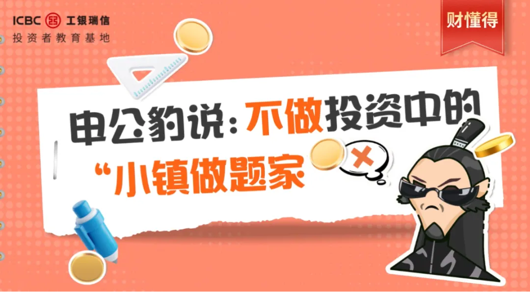 瓦力游戏·(中国区) - 官方网站