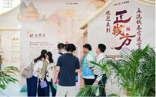 瓦力游戏·(中国区) - 官方网站