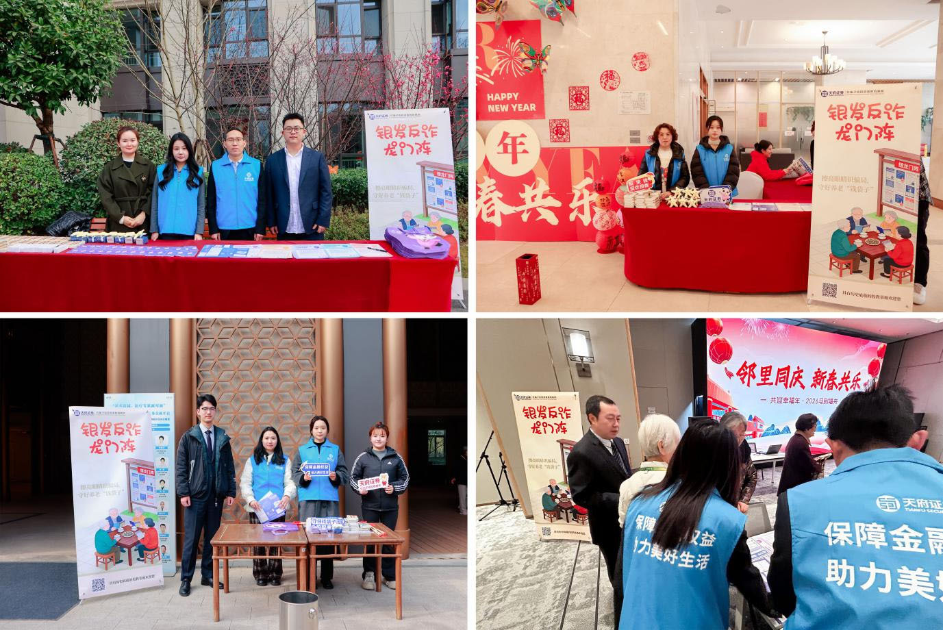 瓦力游戏·(中国区) - 官方网站