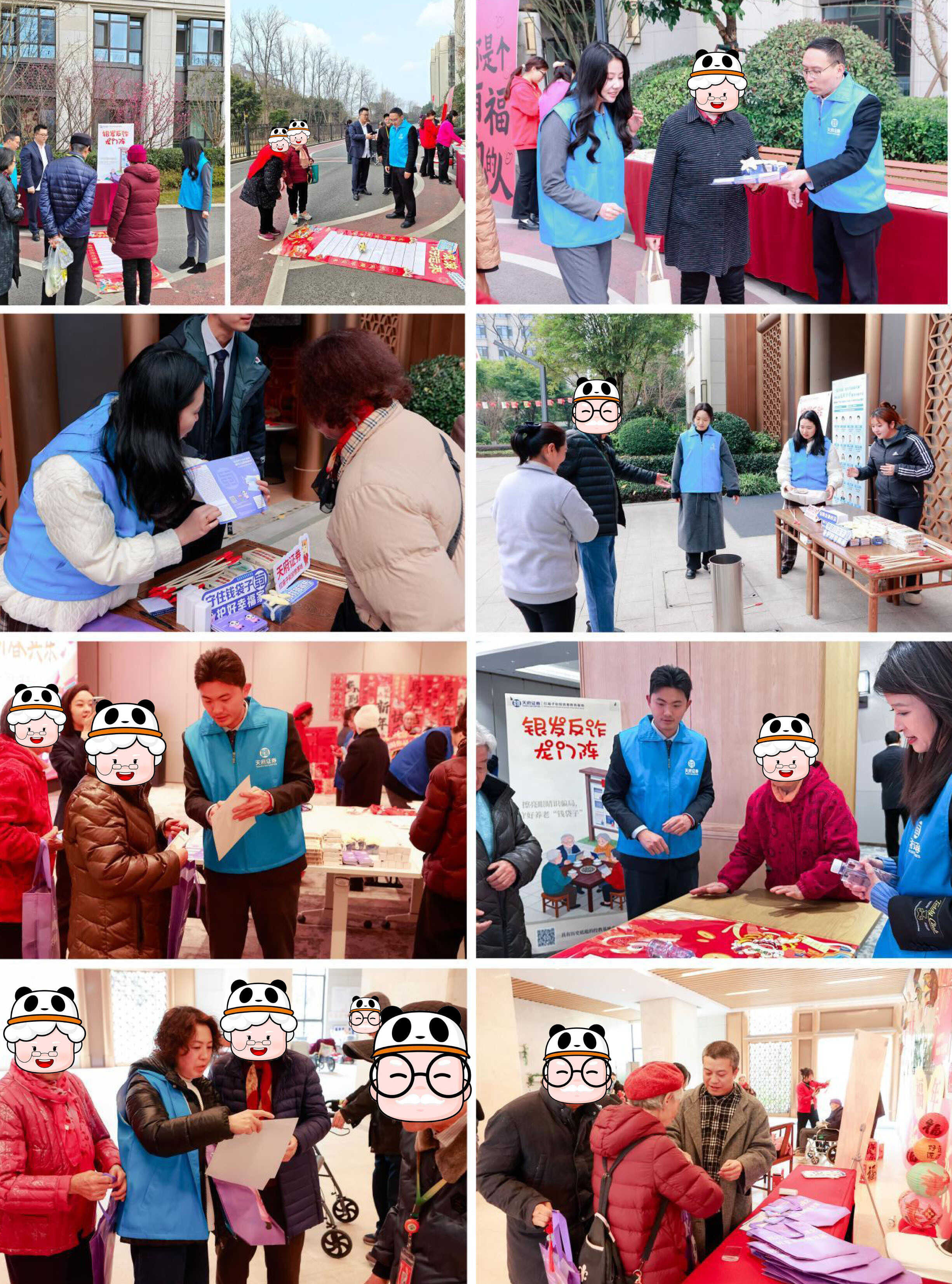 瓦力游戏·(中国区) - 官方网站