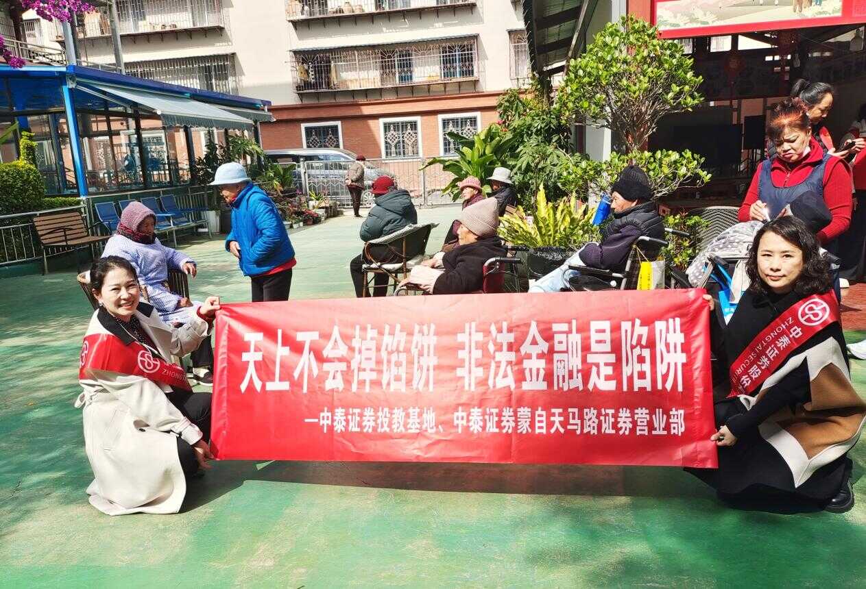 瓦力游戏·(中国区) - 官方网站