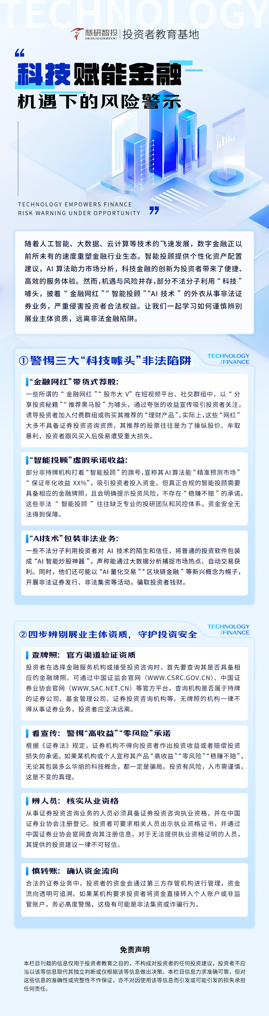 瓦力游戏·(中国区) - 官方网站