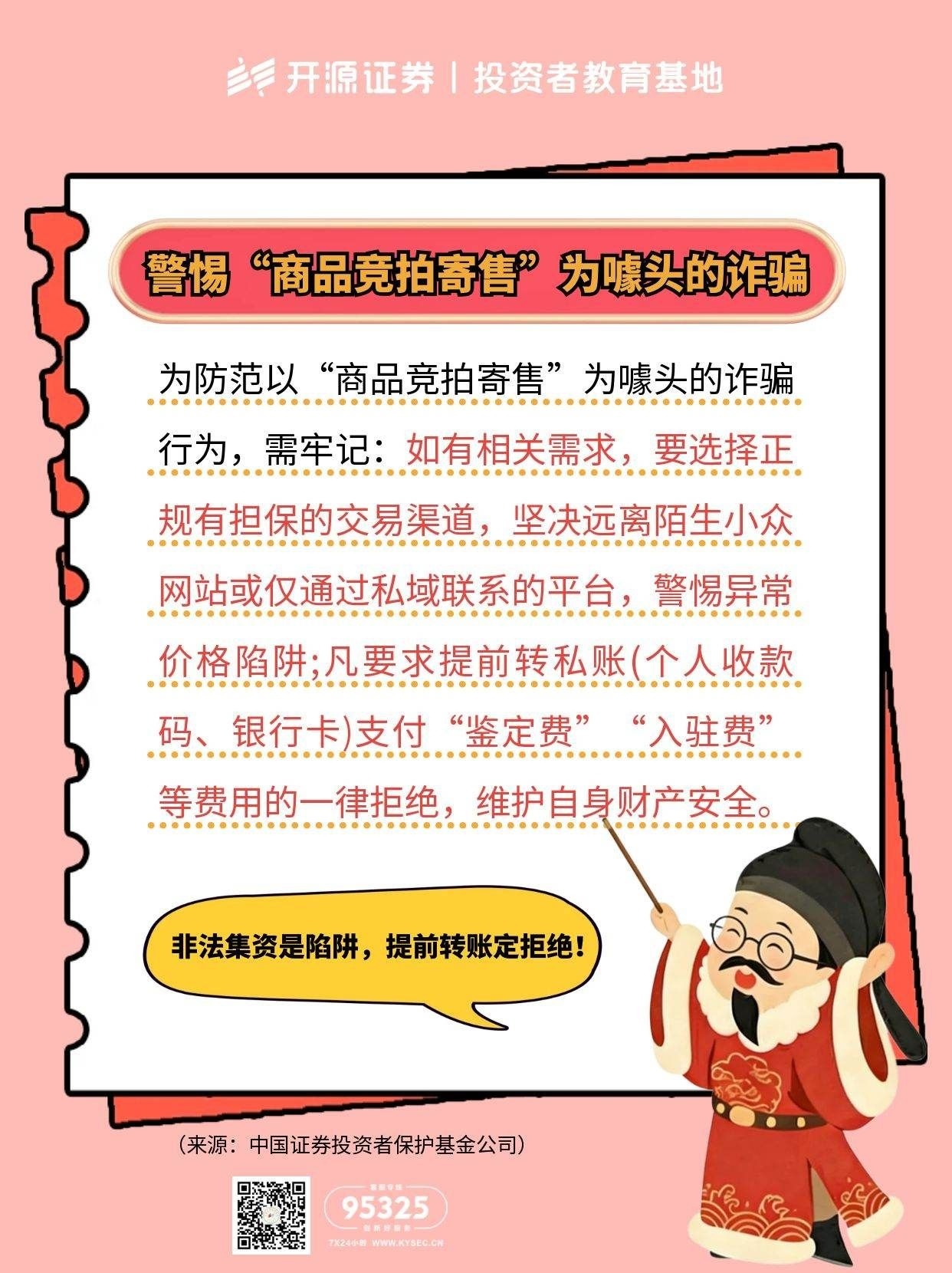 瓦力游戏·(中国区) - 官方网站