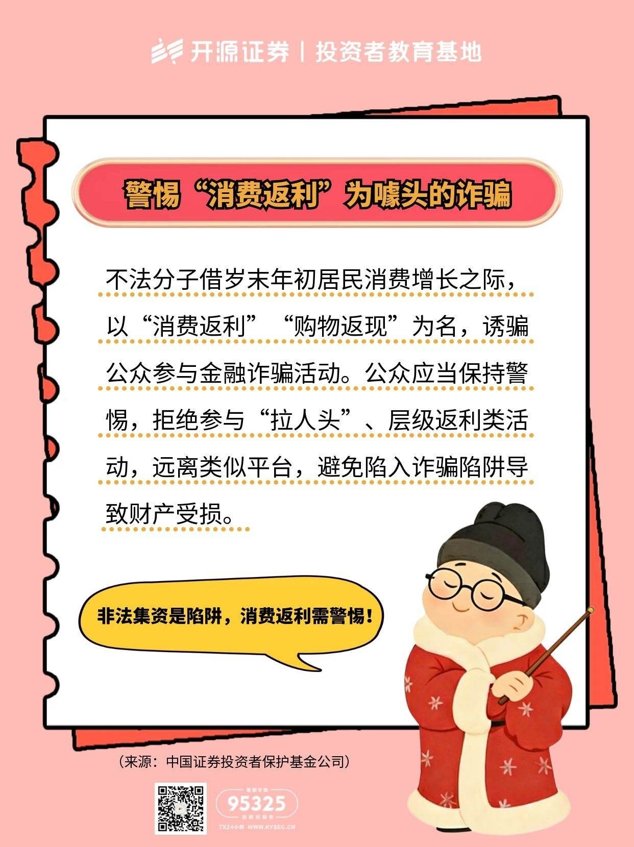 瓦力游戏·(中国区) - 官方网站