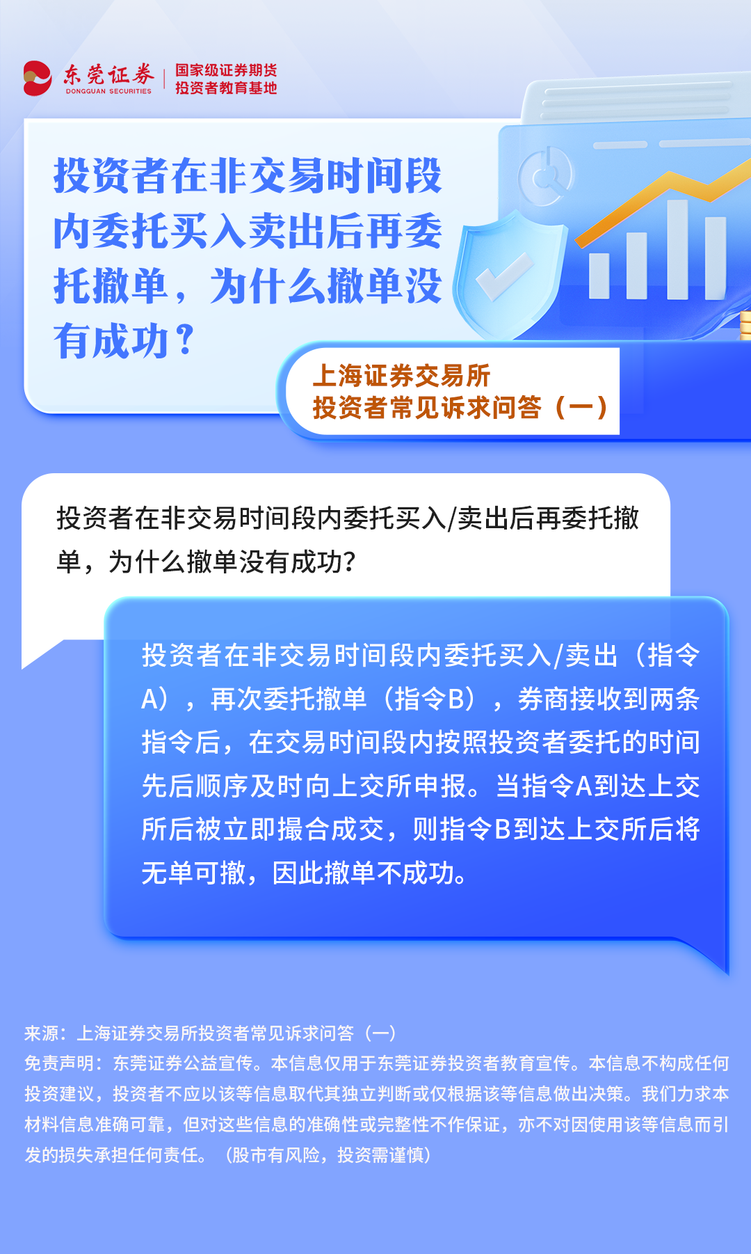 瓦力游戏·(中国区) - 官方网站