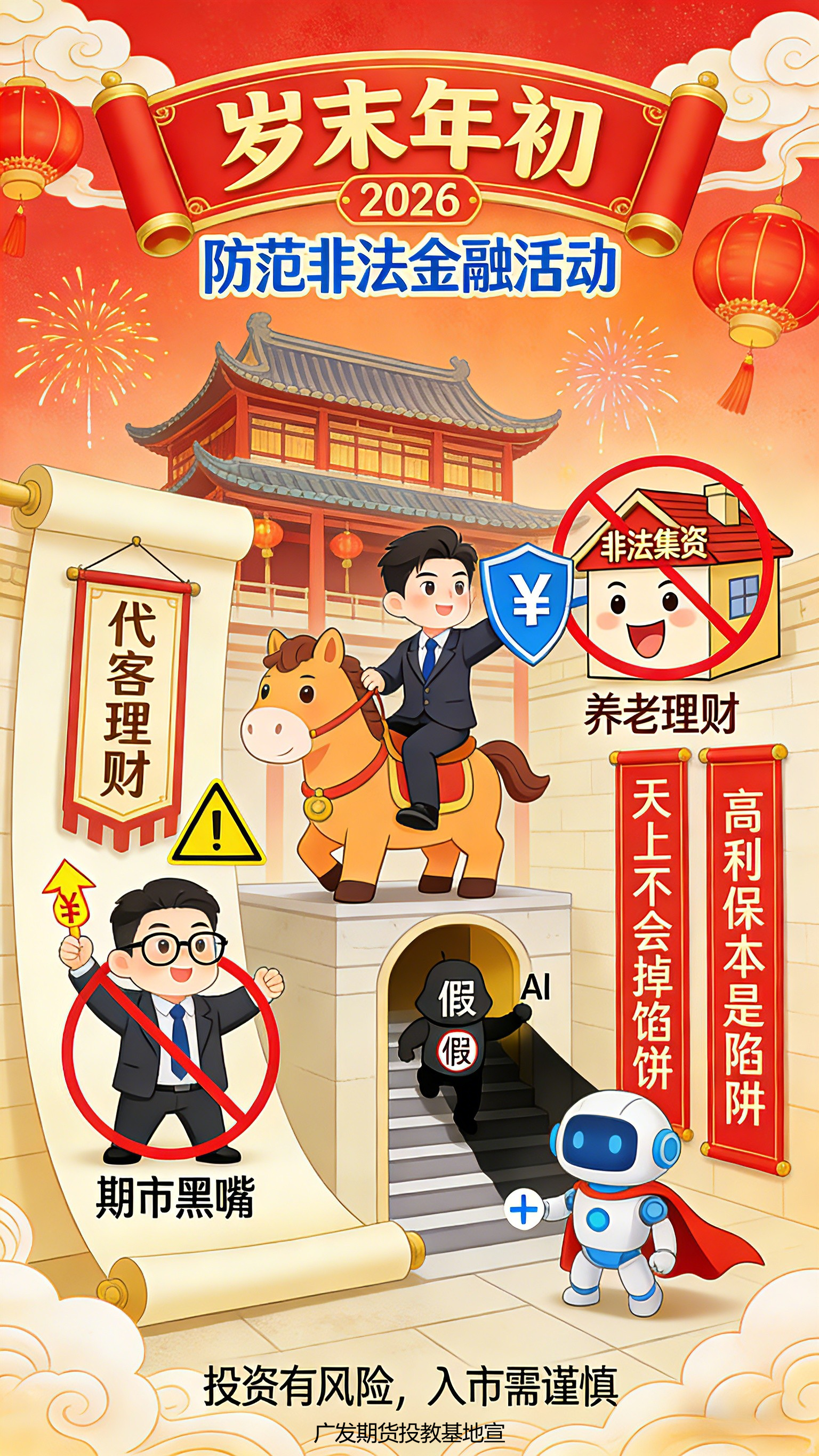 瓦力游戏·(中国区) - 官方网站