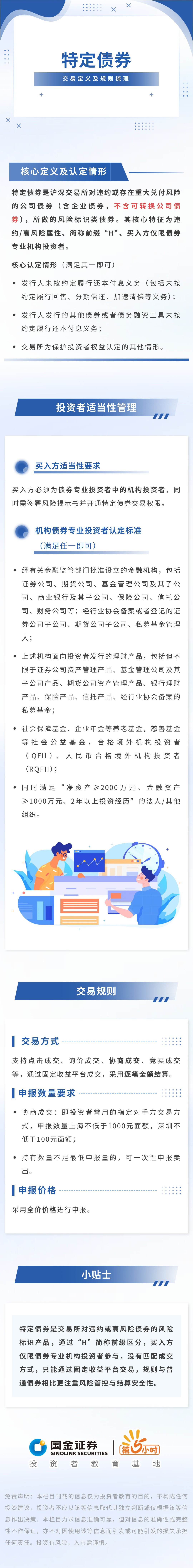 瓦力游戏·(中国区) - 官方网站