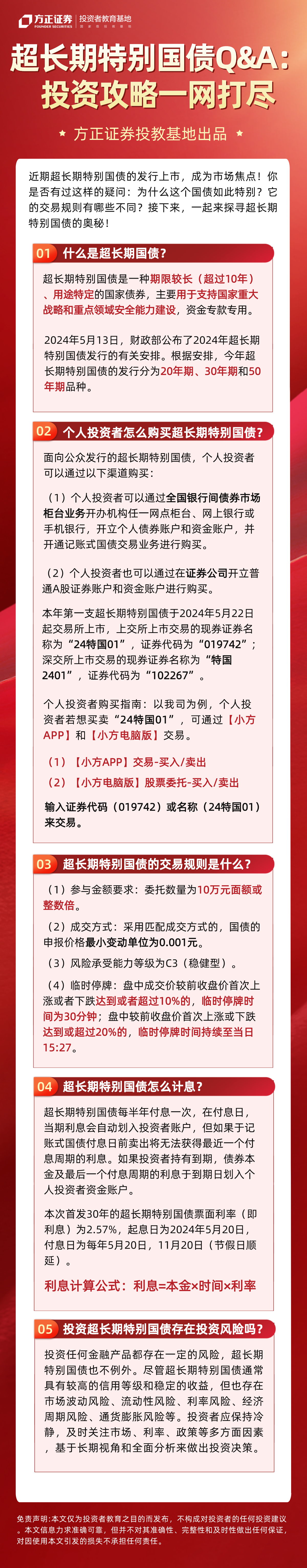 瓦力游戏·(中国区) - 官方网站