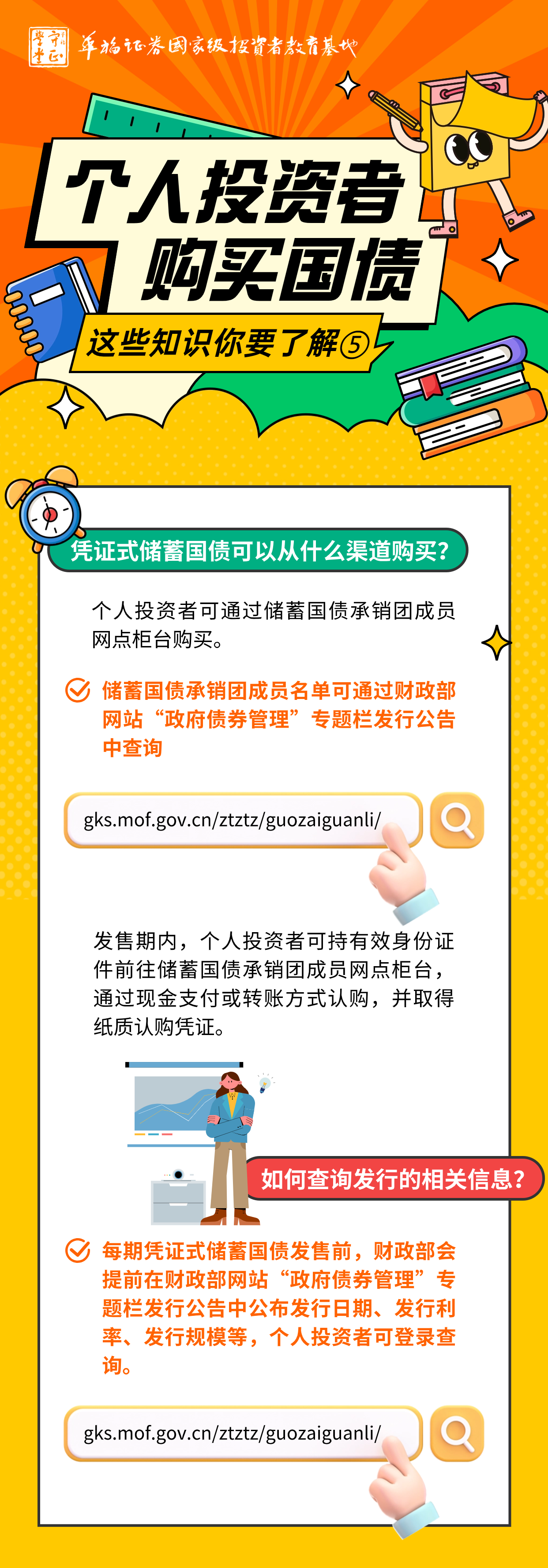 瓦力游戏·(中国区) - 官方网站