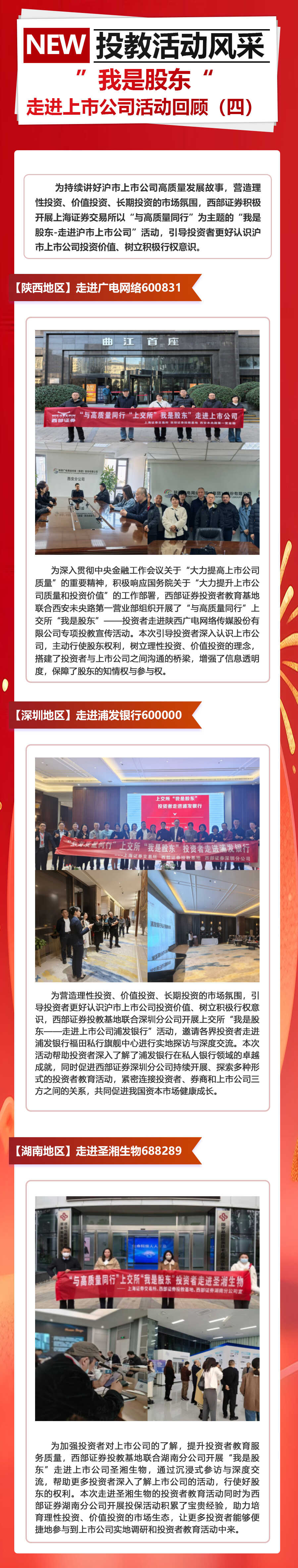 瓦力游戏·(中国区) - 官方网站