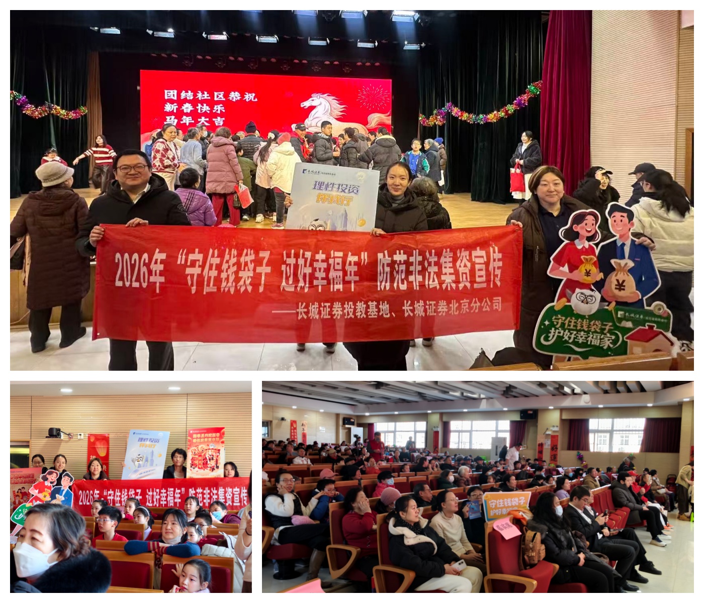 瓦力游戏·(中国区) - 官方网站