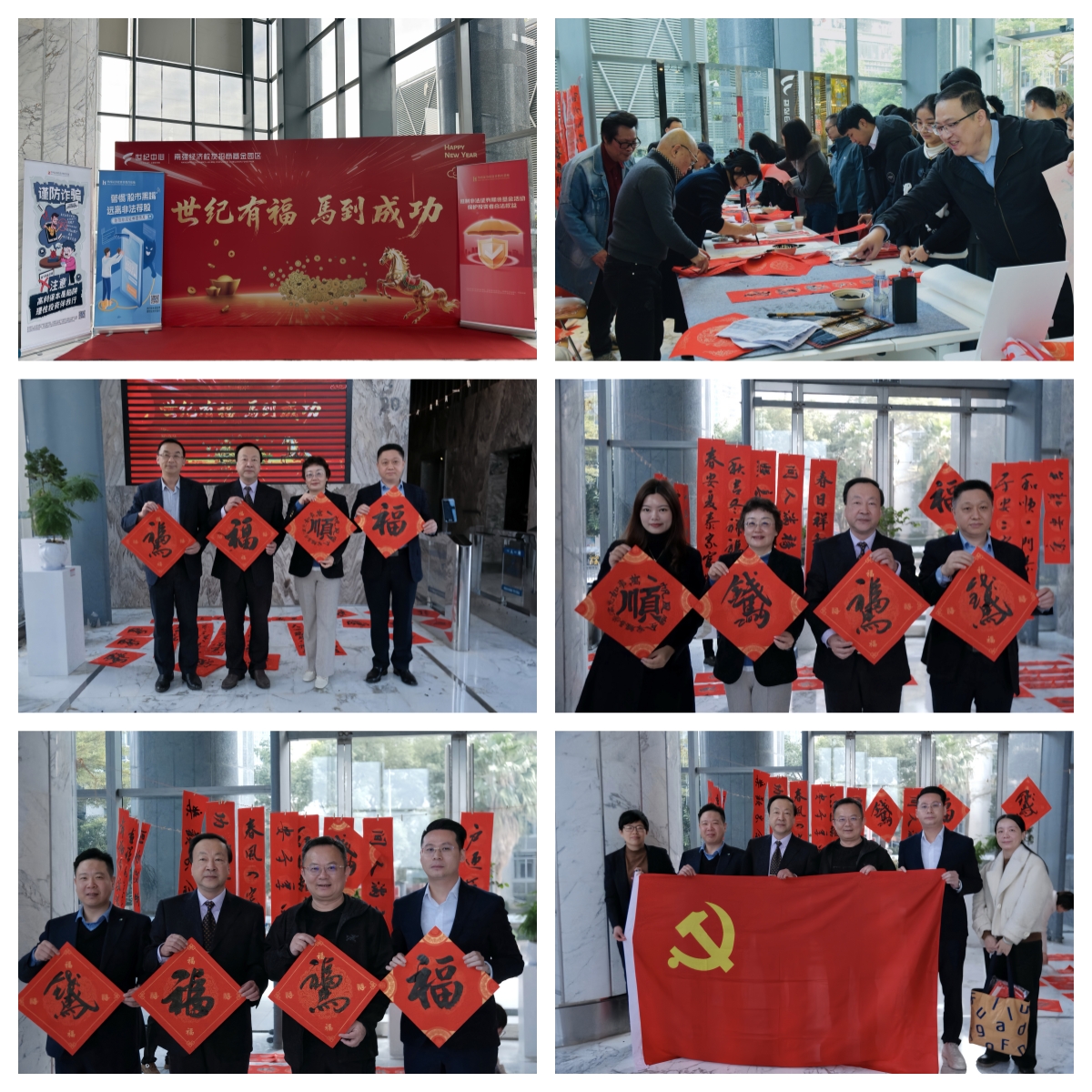 瓦力游戏·(中国区) - 官方网站