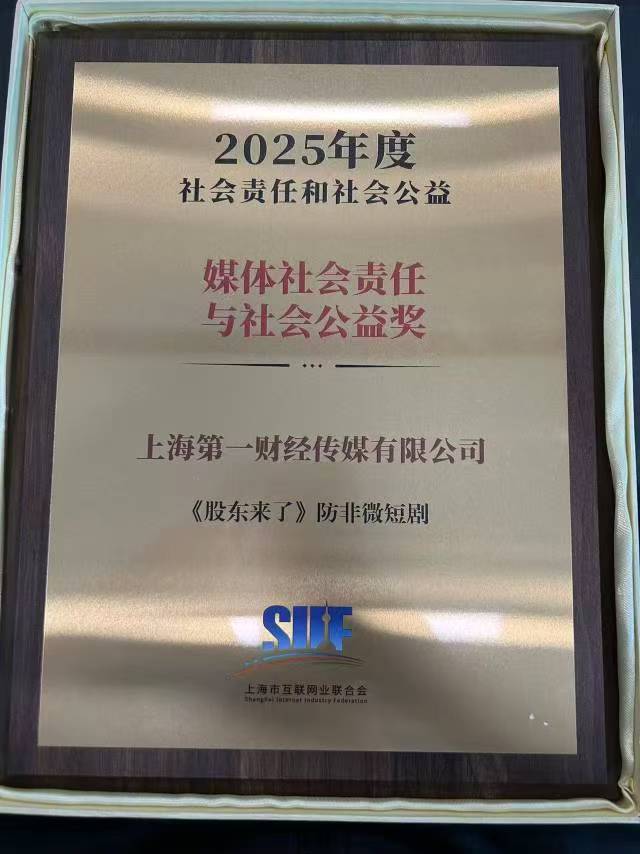 瓦力游戏·(中国区) - 官方网站