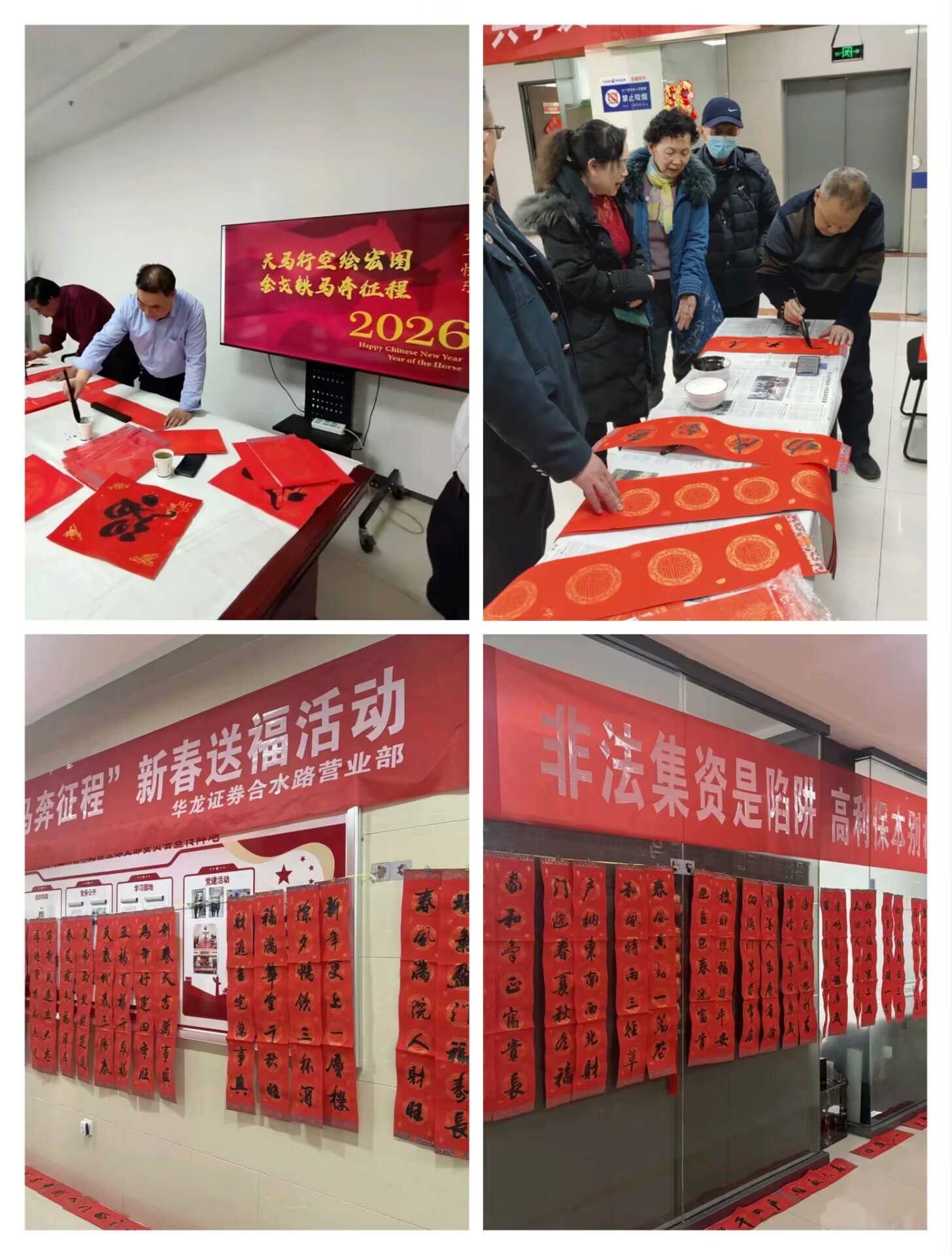 瓦力游戏·(中国区) - 官方网站