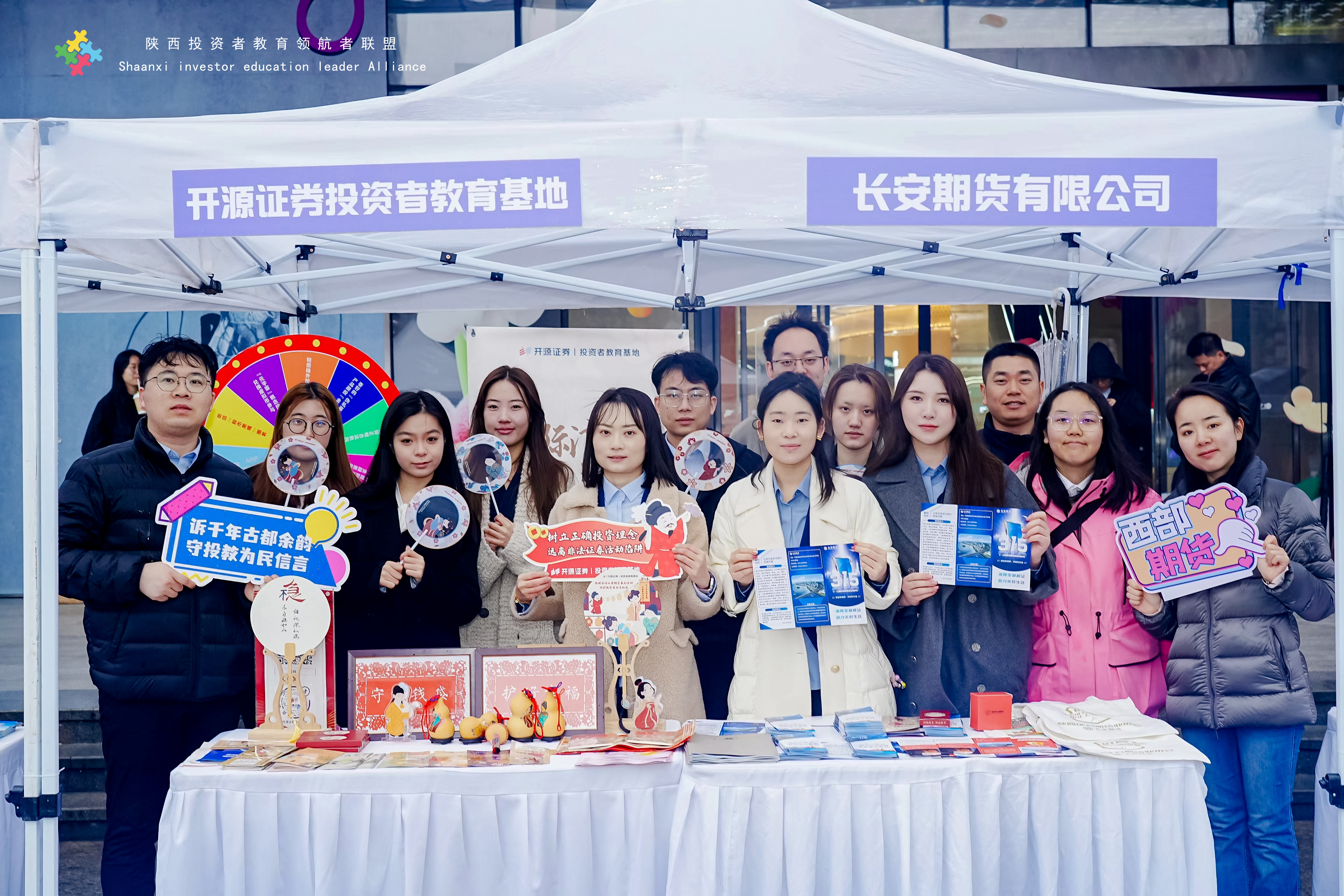 瓦力游戏·(中国区) - 官方网站