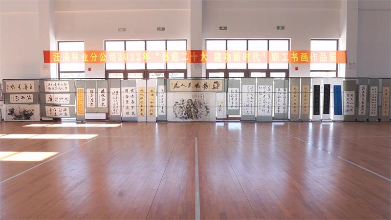 20220920_C0169.MP4_20220920_144013.688.jpg 20220920_C0169.MP4_20220920_144013.688.jpg