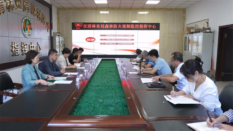 20220823_C9429.MP4_20221215_152647.672.jpg 20220823_C9429.MP4_20221215_152647.672.jpg