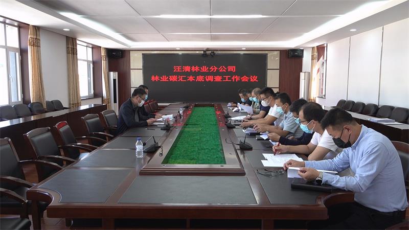 C0002.MP4_20221215_162557.527.jpg C0002.MP4_20221215_162557.527.jpg