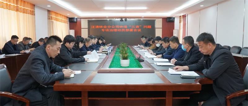 微信图片_20230406144355.jpg 微信图片_20230406144355.jpg