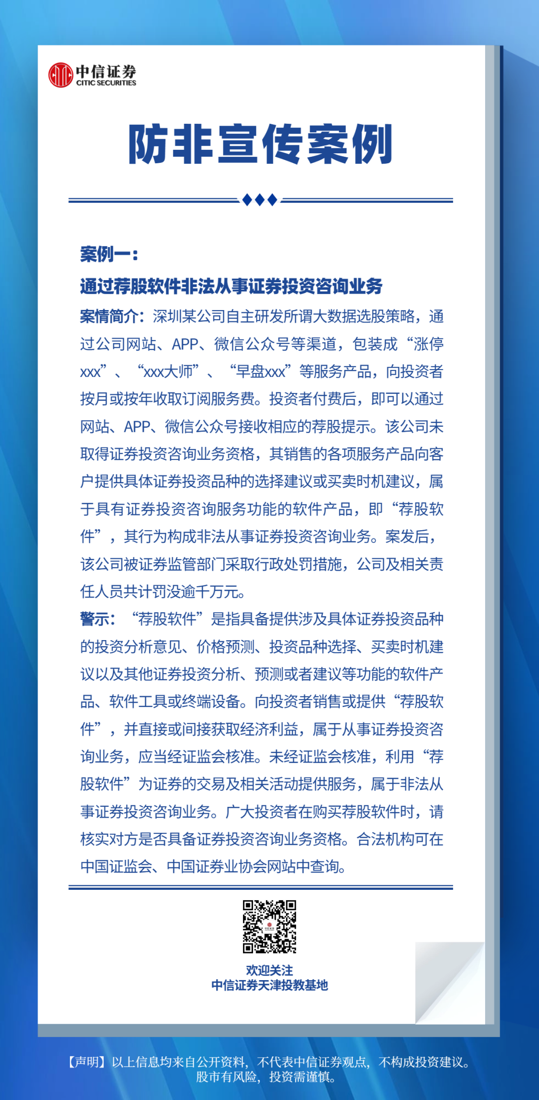 瓦力游戏·(中国区) - 官方网站